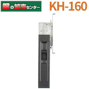 KH-160 sTbVp 