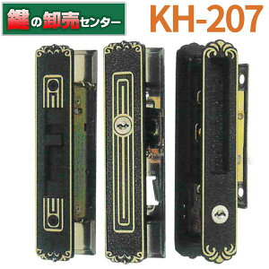LIXIL KH-207 gXep   L1Y41 (JM)  