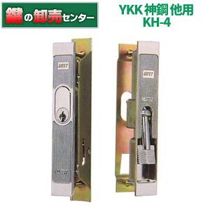 KH-4 YKK,_|,p Ⴂ N[bLVo[ (JM)  