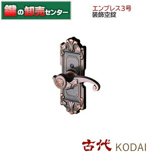 Ñ KODAI R_CGvX3@obNZbgF51mm,60mmiJMjց@