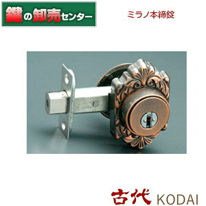 Ñ KODAI R_C~m`[u[{obNZbgF51mm,60mmJ[FGBiJMjց@