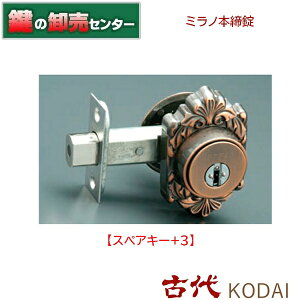 yXyAL[+3zÑ KODAI R_C~m`[u[{obNZbgF51mm,60mmJ[FGBiJMjց@