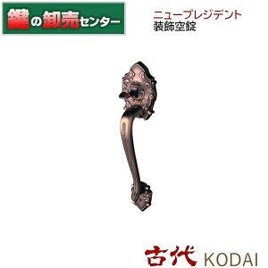 Ñ KODAI R_Cj[vWfgobNZbgF51mm,60mmiJMjց@