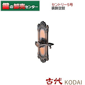 Ñ KODAI R_CZg[5@obNZbgF51mm,60mmiJMjց@