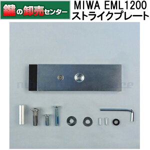 MIWA abN EML1200^dbNp XgCNv[ĝ (JM)  