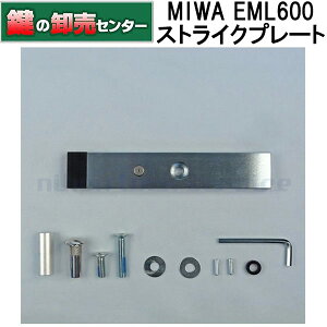 MIWA abN EML600^dbNp XgCNv[ĝ (JM)  