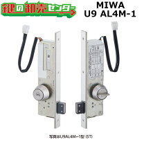 楽天市場】u9al3m－1の通販