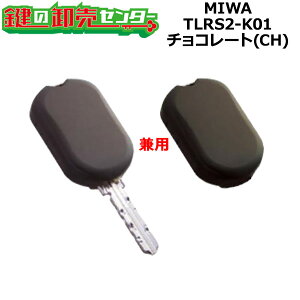 MIWA,abN RaccessiNZXjV[Y L[wbhL[E^OL[p^Cv TLRS2-K01 `R[g(CH)F/u^̂ TLRS2K2.CSA