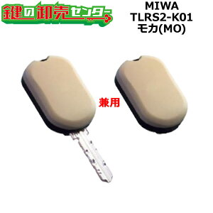 MIWA,abN RaccessiNZXjV[Y L[wbhL[E^OL[p^Cv TLRS2-K01 J(MO)F/u^̂ TLRS2K2.CSA