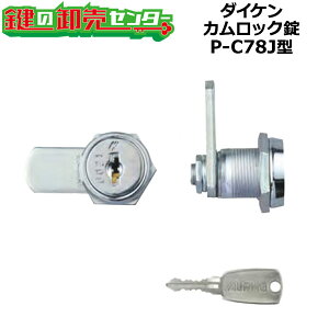 �_�C�P�� �J�����b�N�� P-C78J�^(KD-104) �E�|�X�g�� ��(�J�M) ���� ���