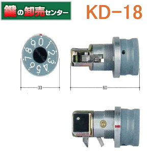 K�V���[�Y�@�|�X�g�_�C�A�����@KD-18