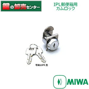 MIWA abNIPLiKR-70j X֔pJbN[MIWA-IPL]EXփ|XgEL[2{tE^b`t(JM) 