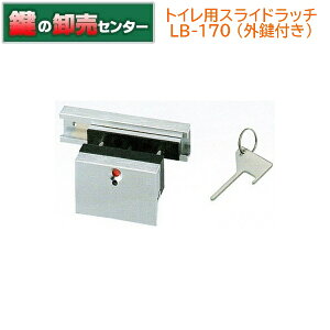 yOtzgCpXChb`@LB-170sLB-170t_N[bLtplW1{tiJMjց@