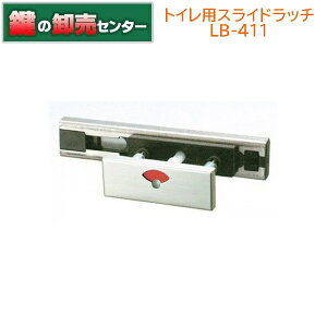 gCpXChb`@LB-411 wA[C tplWt iJMjց@