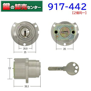 yz917-442@EGXg@vCX@MIWAiabNj@gXeAVyAORA~pV_[