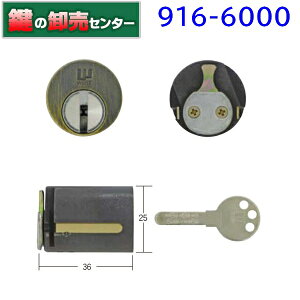 yIvVI\izWEST,EGXg vCXV_[ 916-G6000p (JM)  