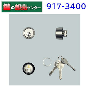 yIvVI\izWEST,EGXg@vCXV_[@917-3400@(JM)  