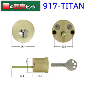 yIvVI\izWEST,EGXg 917-TITAN vCXV_[ Kwikset NCbNZbg (JM)  