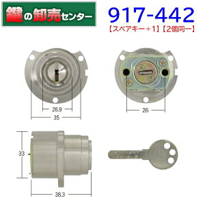 yXyAL[+1zyz917-442@EGXg@vCX@MIWAiabNj@gXeAVyAORA~pV_[