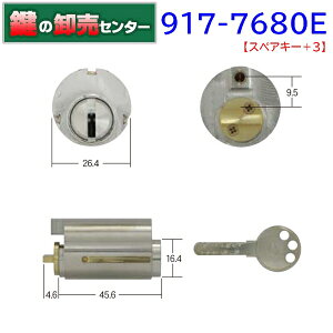 yXyAL[+3zWEST,EGXg917-7680EvCXV_[SHOWA,VE 7680Ep