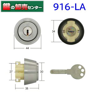 �y�I�v�V�����I���\���i�zWEST,�E�G�X�g���v���C�X�V�����_�[ 916-LAMIWA (���a���b�N) 916-LA35 LAMA�����p