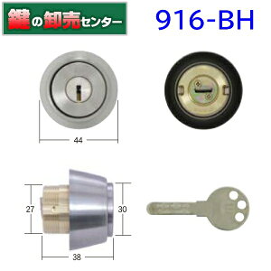 yIvVI\izWEST,EGXgvCXV_[ 916-BHEMIWA(abN)BH,DZ,LDp(JM)  