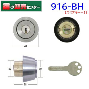 yXyAL[+1zWEST,EGXgvCXV_[ 916-BHEMIWA(abN)BH,DZ,LDp(JM)  