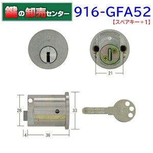 yXyAL[+1z916-GFA52 vCXV_[ GFA52pyWEST,EGXgz