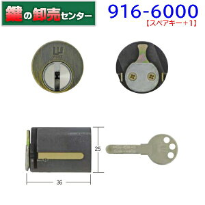 yXyAL[+1zWEST,EGXg vCXV_[ 916-G6000p (JM)  