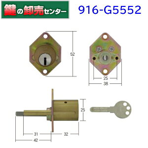 yIvVI\izWEST,EGXg 916-G5552 vCXV_[ G5552p (JM)  