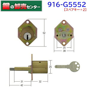 yXyAL[+2zWEST,EGXg 916-G5552 vCXV_[ G5552p (JM)  