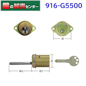 yIvVI\izWEST,EGXg vCXV_[ 916-G5500 p (JM)  