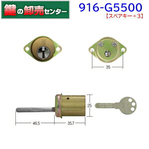 yXyAL[+3zWEST,EGXg vCXV_[ 916-G5500 p (JM)  