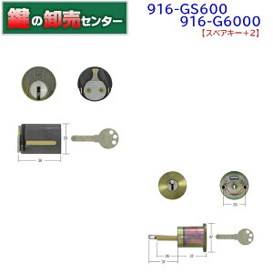 yXyAL[+2zy2zWEST,EGXg vCXV_[ 916-YW14 GS600,G6000p (JM)  