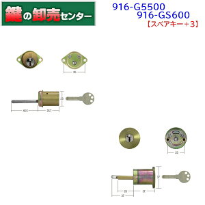 yXyAL[+3zy2zyWEST,EGXgzvCXV_[ 916-YW13 GS600,G5500 2 p