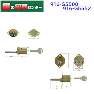 y2zWEST,EGXg vCXV_[ 916-YW12 G5552,G5500 2 p (JM)  