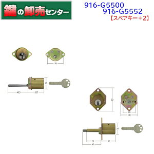 yXyAL[+2zy2zWEST,EGXg vCXV_[ 916-YW12 G5552,G5500 2 p (JM)  