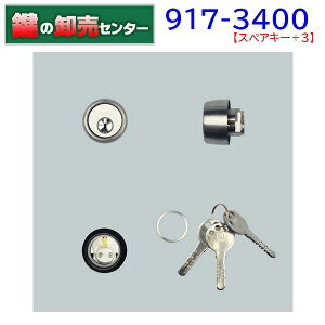 yXyAL[+3zyWEST,EGXgzvCXV_[@917-3400