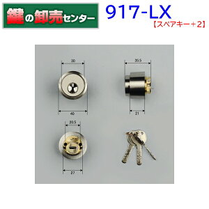 yXyAL[+2zyWEST,EGXgzvCXV_[ 917-LX@GOAL,S[ASLX,HDp