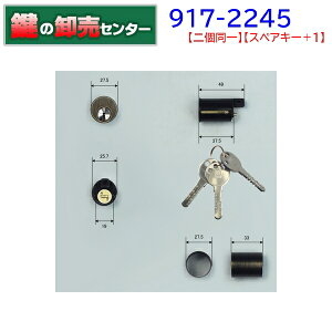 yXyAL[+1zy2z917-2245D@vCXV_[yWEST,EGXgzAt@,Vy,R|[2245p