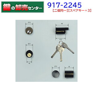 yXyAL[+3zy2z917-2245D@vCXV_[yWEST,EGXgzAt@,Vy,R|[2245p