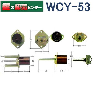 y2zWCY-53@WEST EGXg@5552 + 5500@YKKOX^[cCp@YKKFpV_[