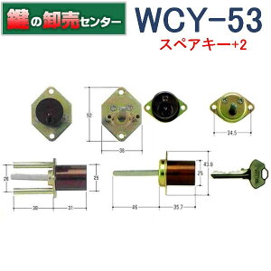 yXyAL[+2zy2zWCY-53@WEST EGXg@5552 + 5500@YKKOX^[cCp@YKKFpV_[