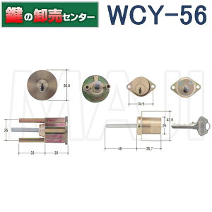 WCY-56@WEST EGXg@G5501,5521@AB@1K2L@pV_[@