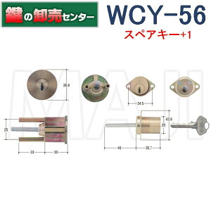 yXyAL[+1zWCY-56@WEST EGXg@G5501,5521@AB@1K2L@pV_[@