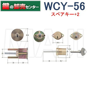 yXyAL[+2zWCY-56@WEST EGXg@G5501,5521@AB@1K2L@pV_[@