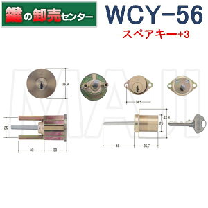 yXyAL[+3zWCY-56@WEST EGXg@G5501,5521@AB@1K2L@pV_[@