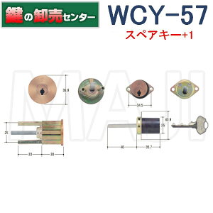 yXyAL[+1zWCY-57@WEST EGXg@G5501,5521@AC@1K2L@pV_[@