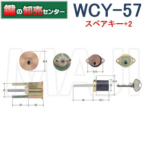 yXyAL[+2zWCY-57@WEST EGXg@G5501,5521@AC@1K2L@pV_[@