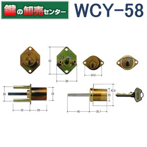 y2zWCY-58@WEST EGXg@G5541@5551@AB@1K2LpV_[